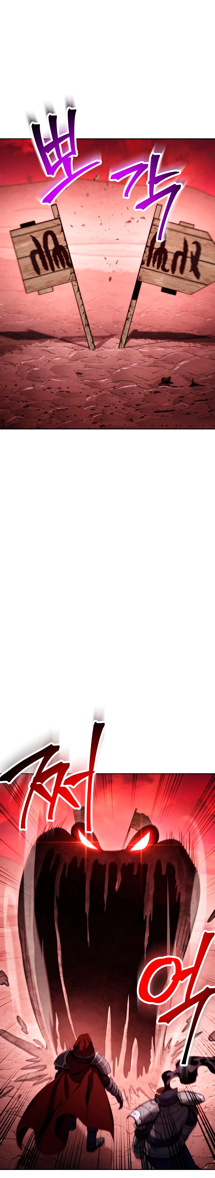 Soldado Esqueleto > Capitulo 220 > Page 31