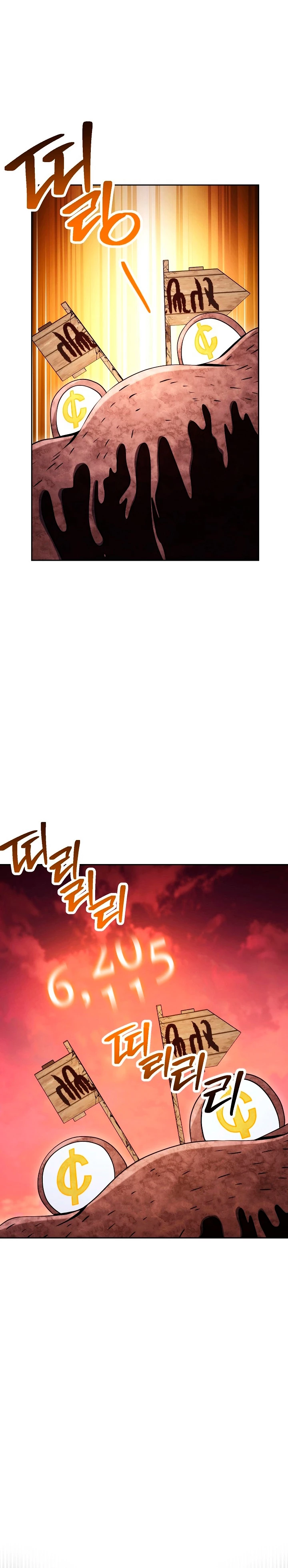 Soldado Esqueleto > Capitulo 220 > Page 161