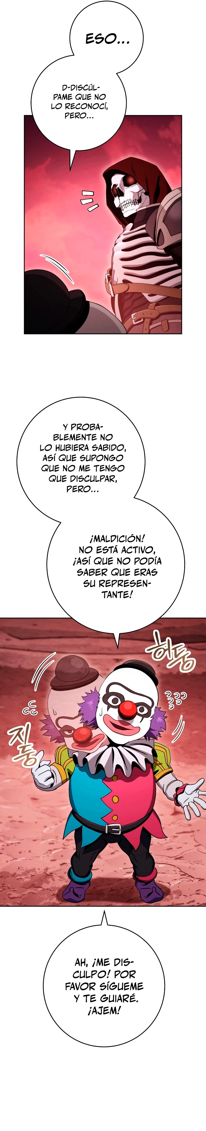 Soldado Esqueleto > Capitulo 220 > Page 241