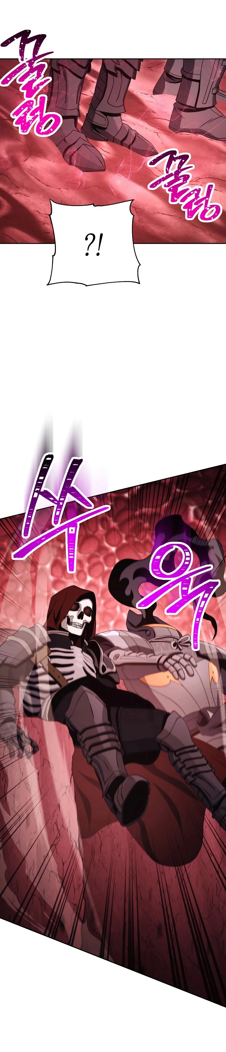 Soldado Esqueleto > Capitulo 220 > Page 341