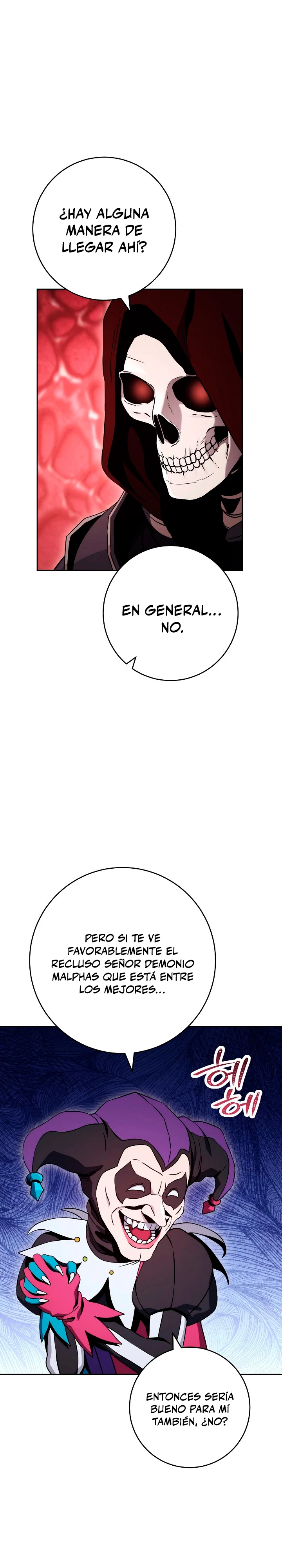 Soldado Esqueleto > Capitulo 221 > Page 221