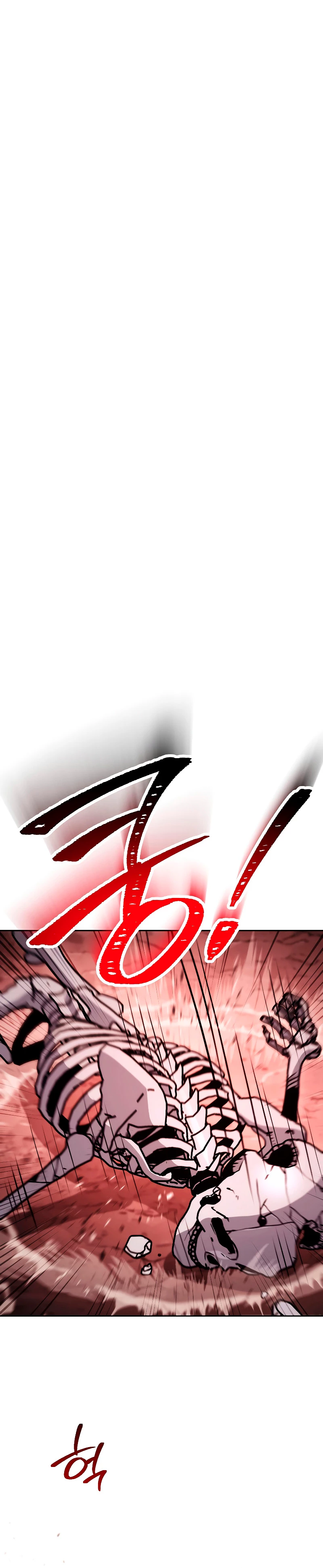 Soldado Esqueleto > Capitulo 222 > Page 11