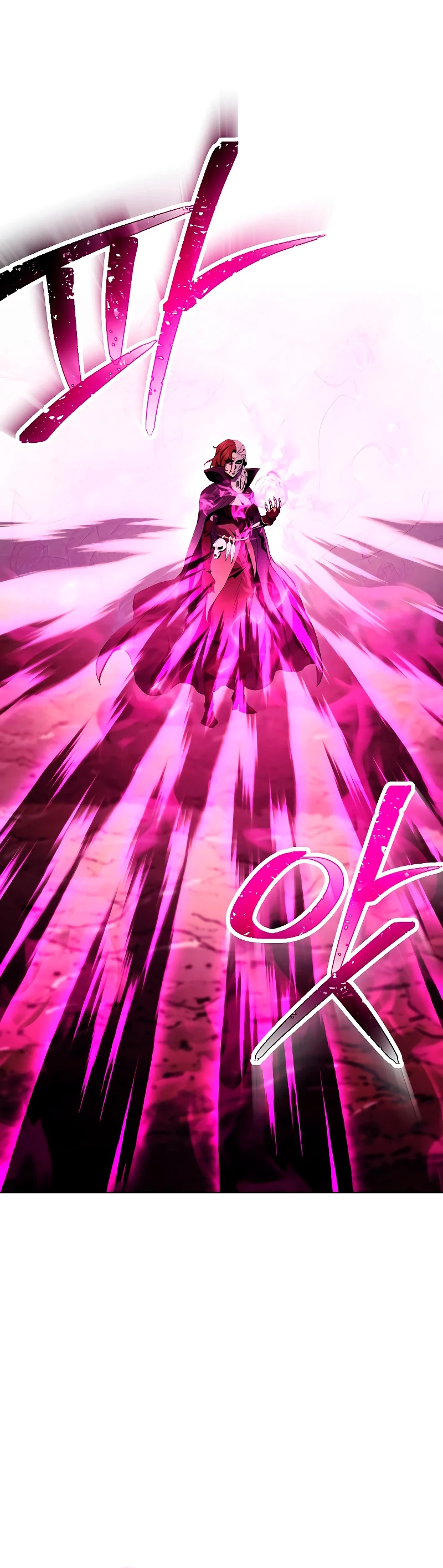 Soldado Esqueleto > Capitulo 222 > Page 181