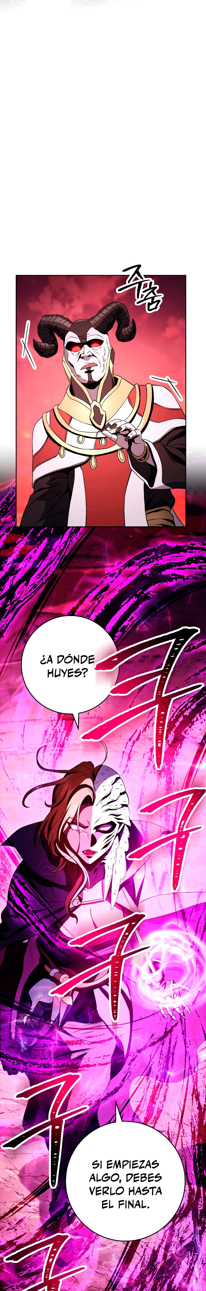 Soldado Esqueleto > Capitulo 222 > Page 261