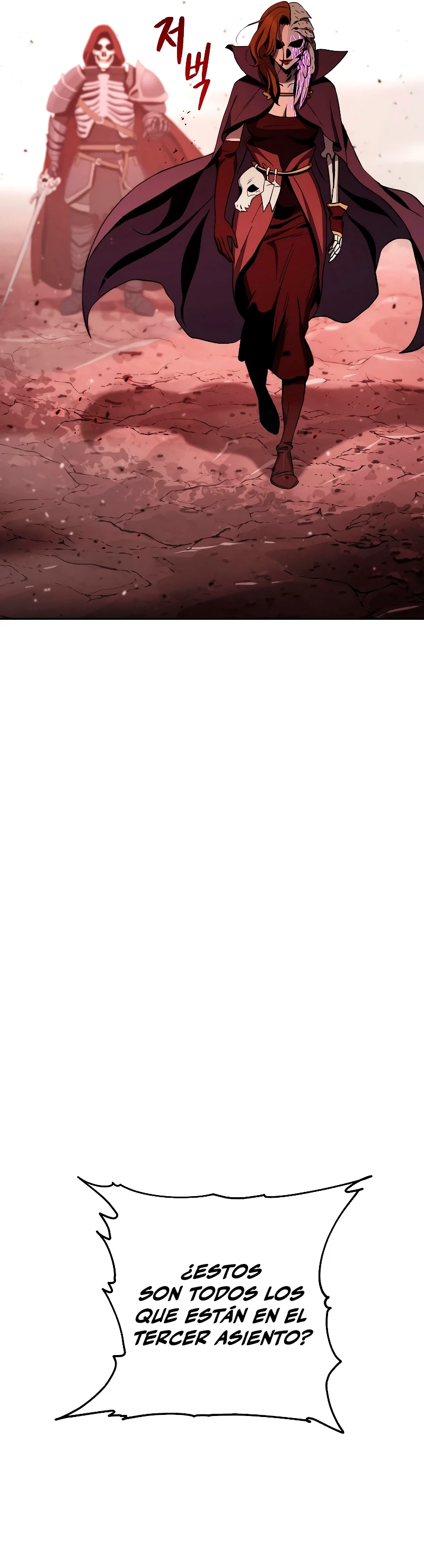 Soldado Esqueleto > Capitulo 223 > Page 341