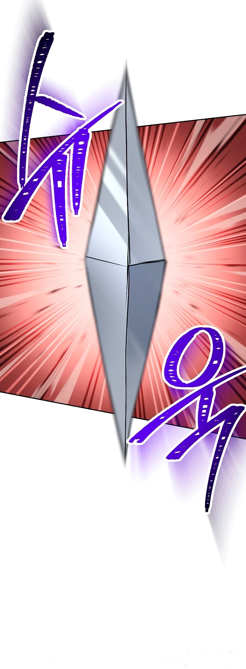 Soldado Esqueleto > Capitulo 223 > Page 491