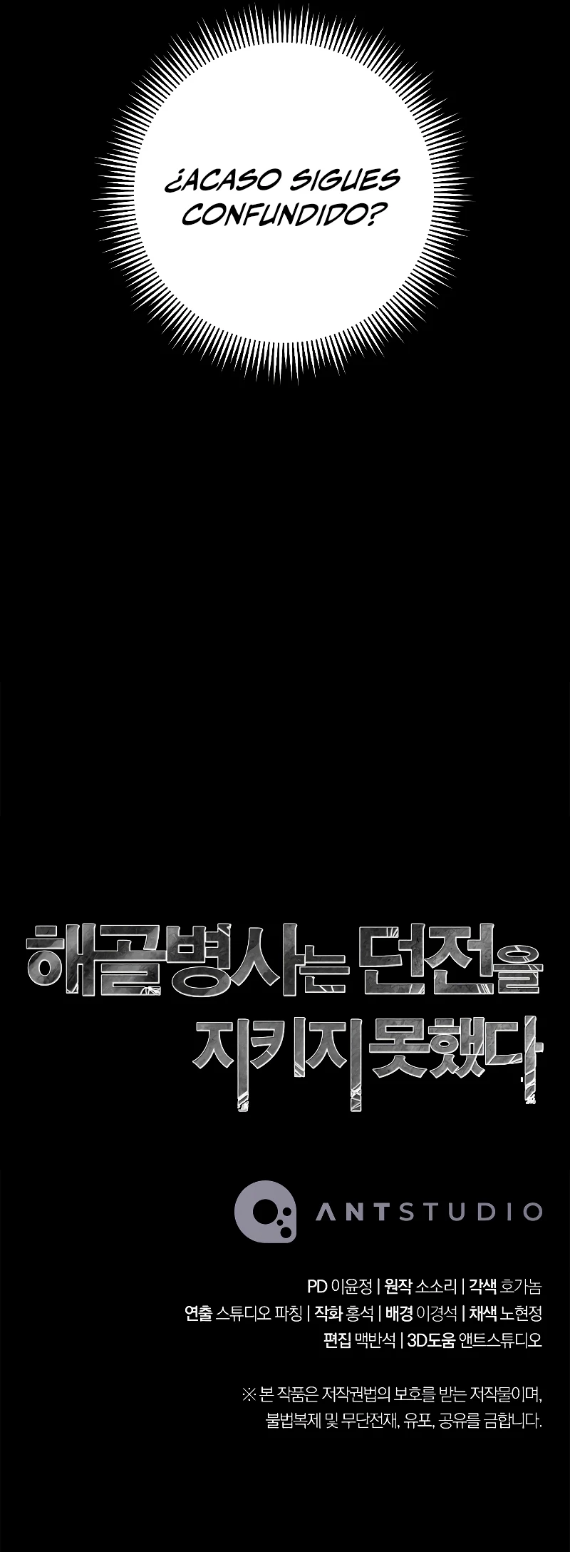 Soldado Esqueleto > Capitulo 223 > Page 521