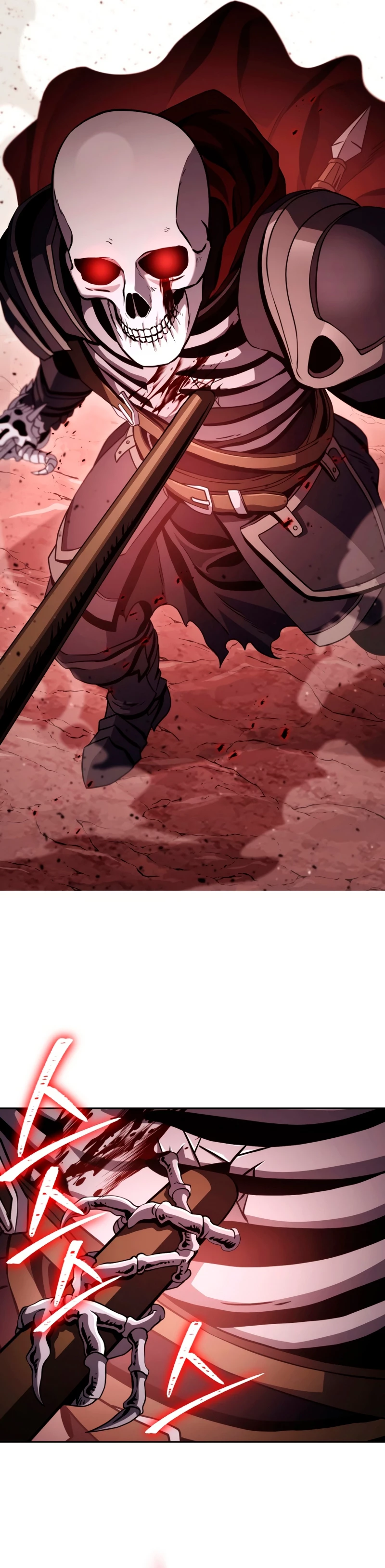 Soldado Esqueleto > Capitulo 224 > Page 121