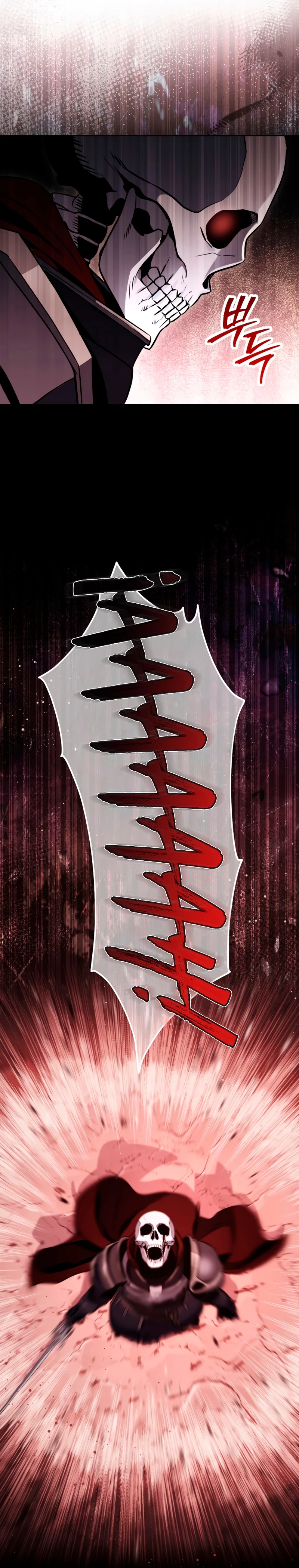 Soldado Esqueleto > Capitulo 224 > Page 221