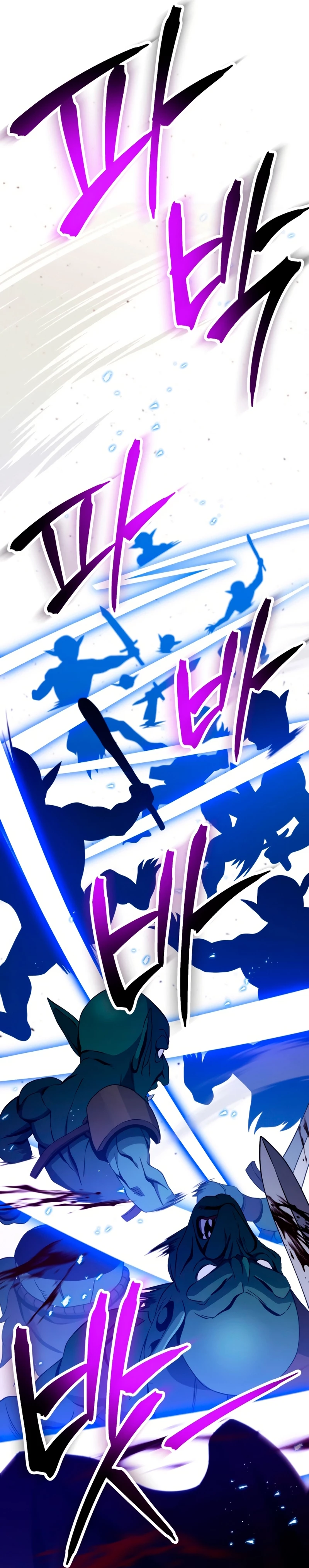 Soldado Esqueleto > Capitulo 224 > Page 241