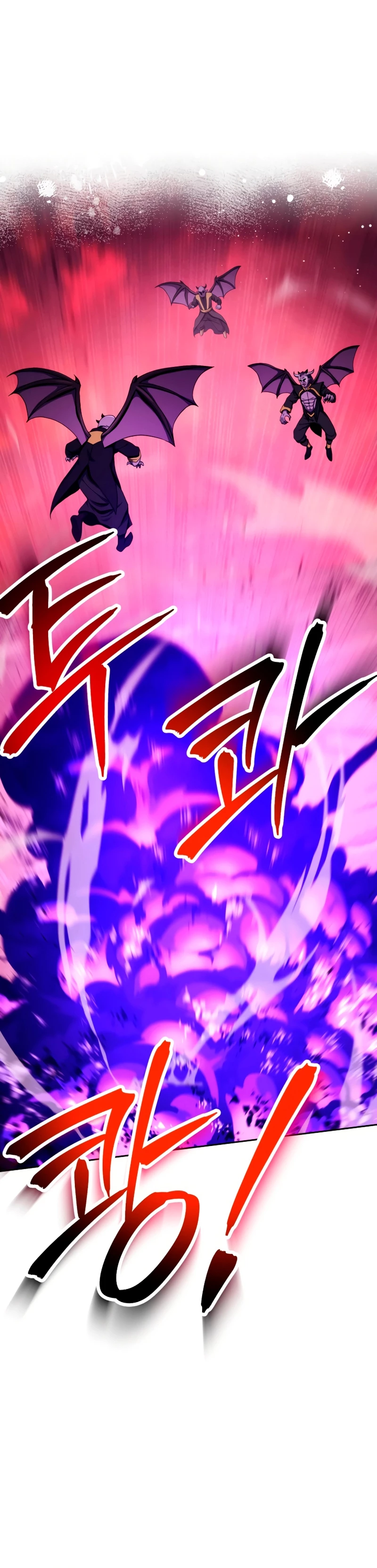 Soldado Esqueleto > Capitulo 224 > Page 391