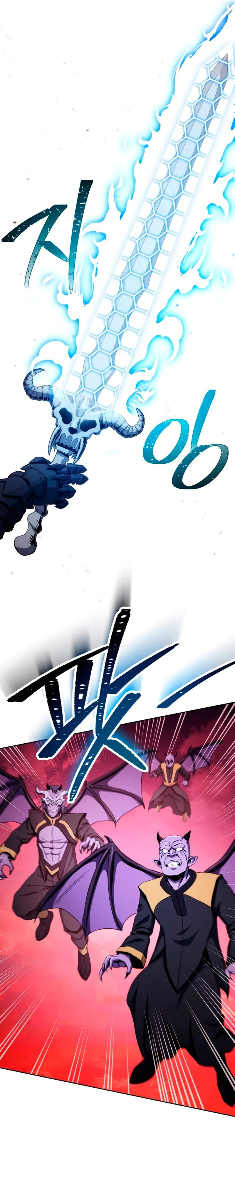 Soldado Esqueleto > Capitulo 224 > Page 411