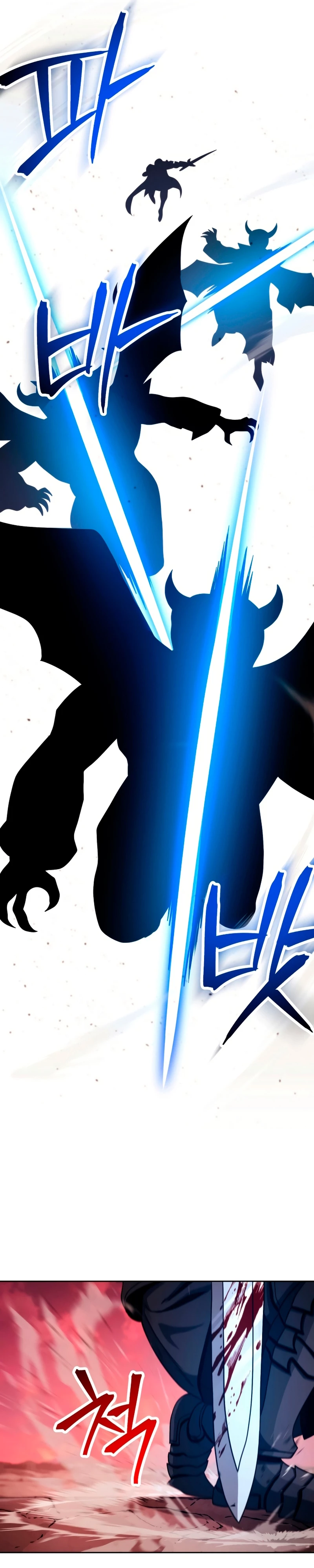 Soldado Esqueleto > Capitulo 224 > Page 431