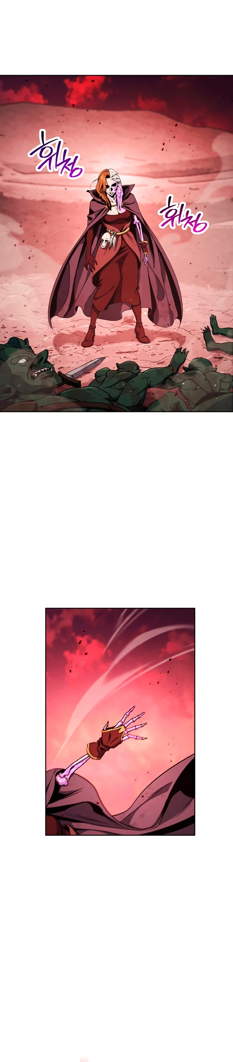 Soldado Esqueleto > Capitulo 224 > Page 461