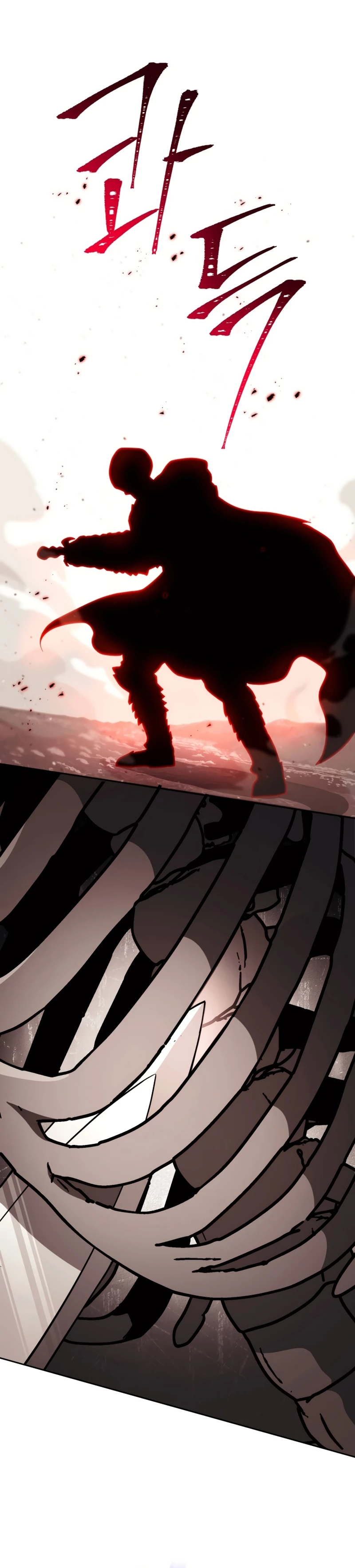 Soldado Esqueleto > Capitulo 225 > Page 201