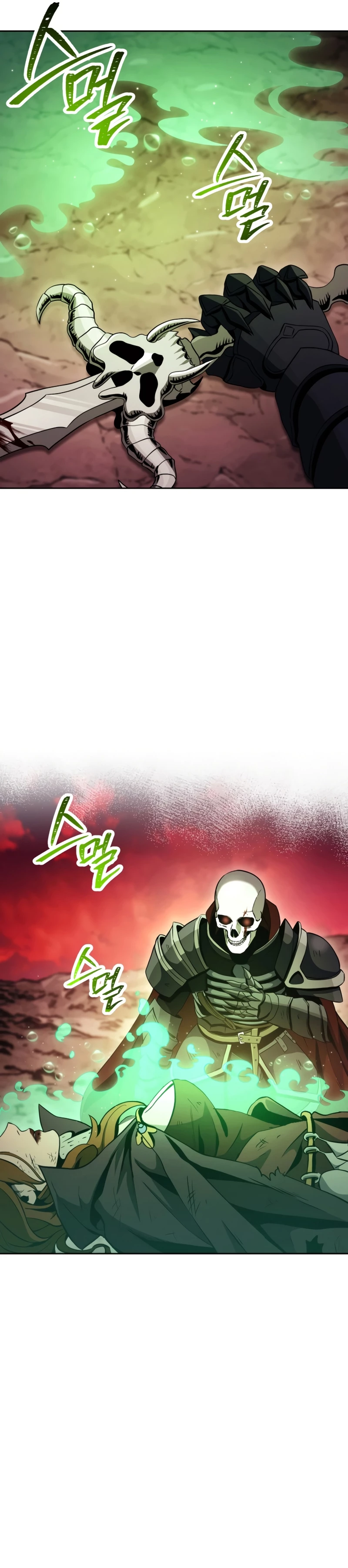 Soldado Esqueleto > Capitulo 225 > Page 231