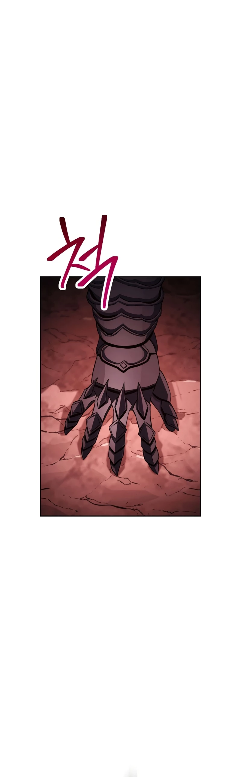 Soldado Esqueleto > Capitulo 225 > Page 261