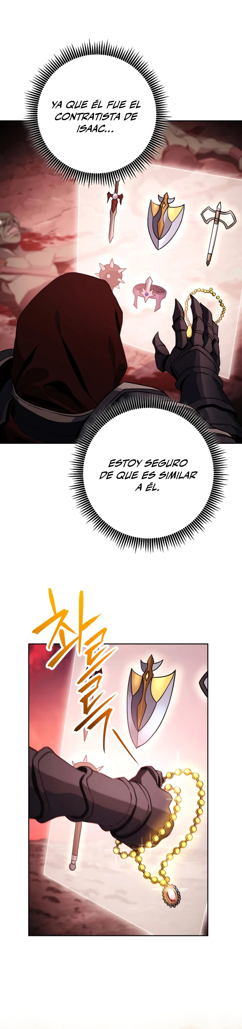 Soldado Esqueleto > Capitulo 226 > Page 91