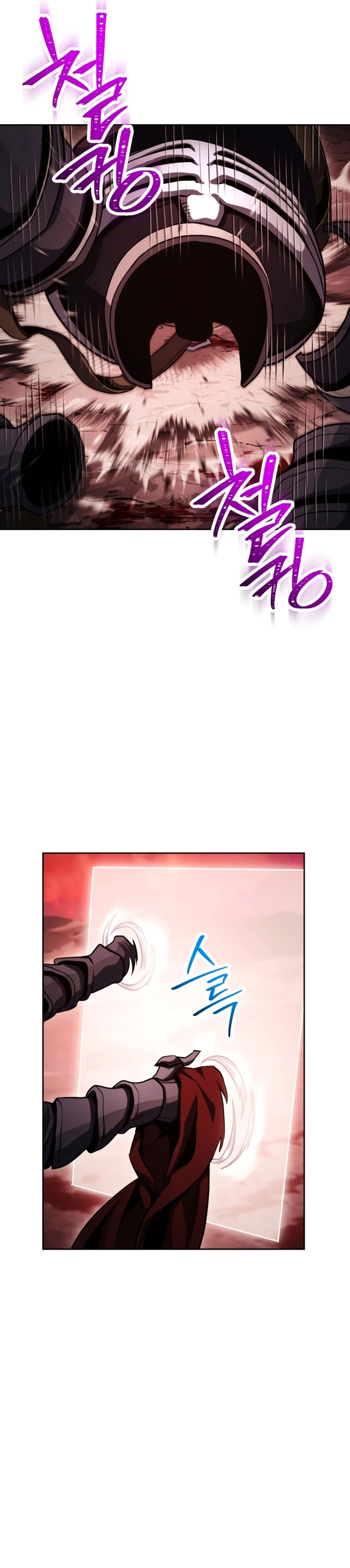 Soldado Esqueleto > Capitulo 226 > Page 361