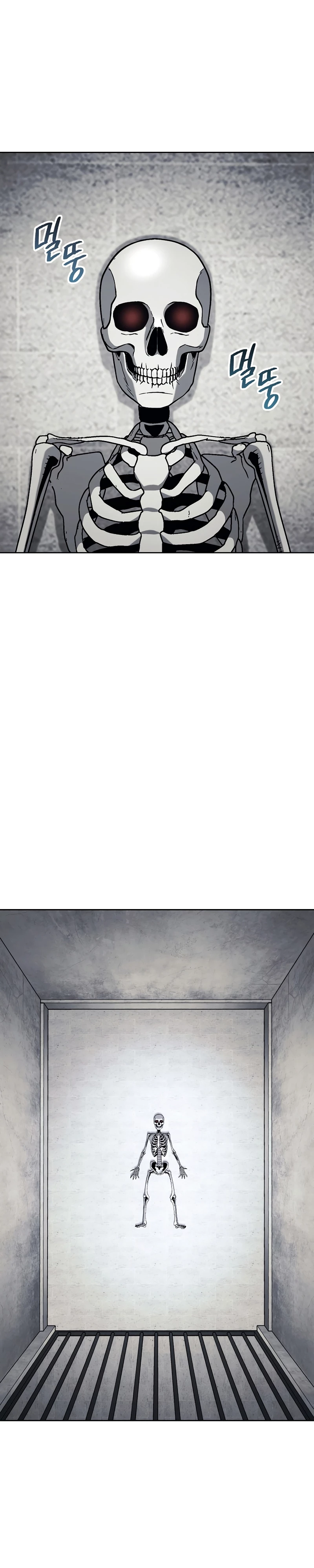 Soldado Esqueleto > Capitulo 227 > Page 21