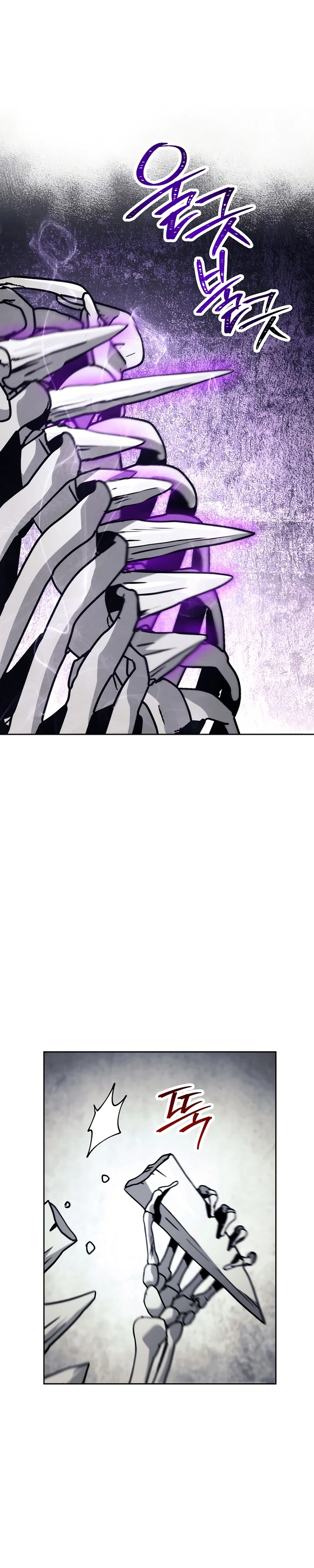 Soldado Esqueleto > Capitulo 227 > Page 141