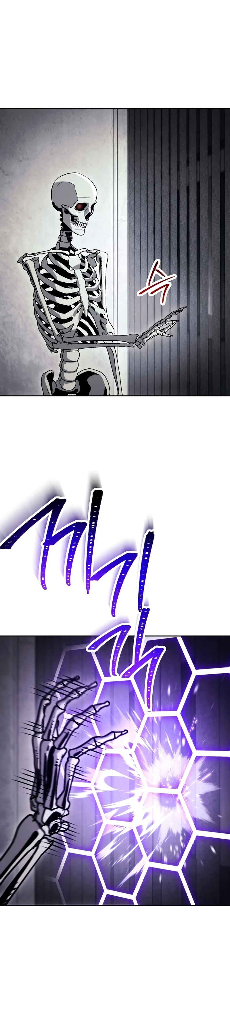 Soldado Esqueleto > Capitulo 227 > Page 221