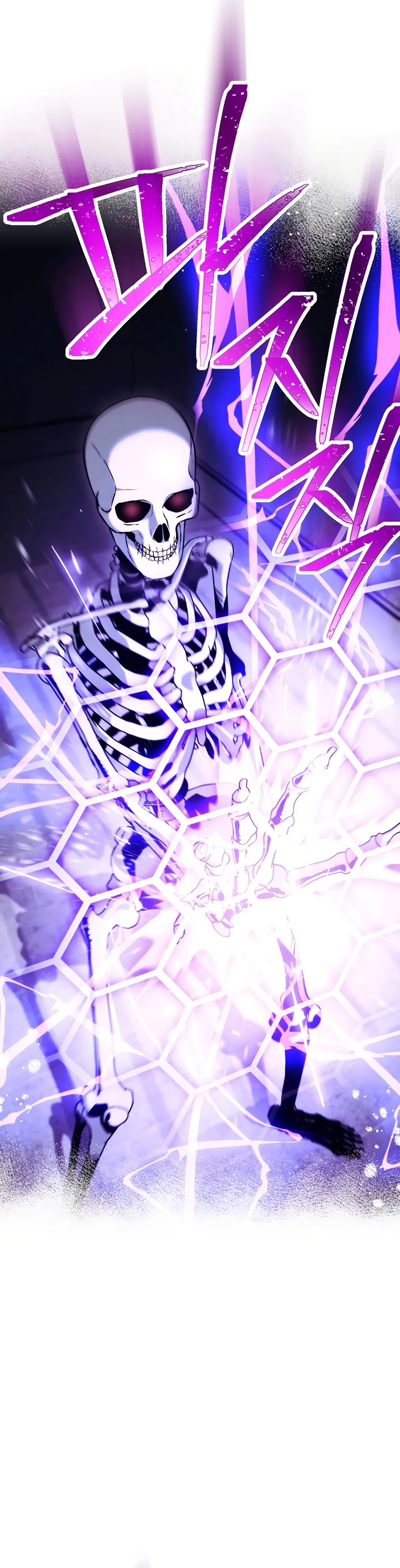 Soldado Esqueleto > Capitulo 227 > Page 241