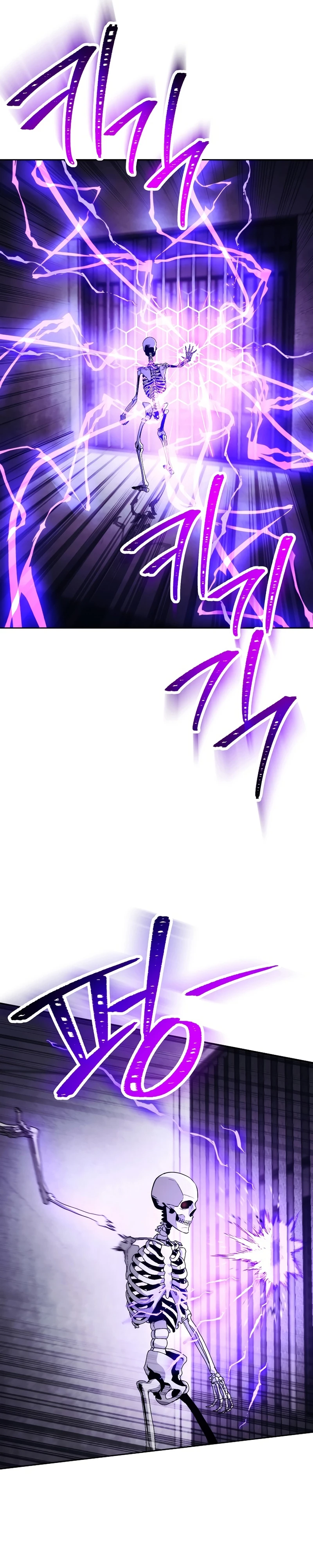 Soldado Esqueleto > Capitulo 227 > Page 261