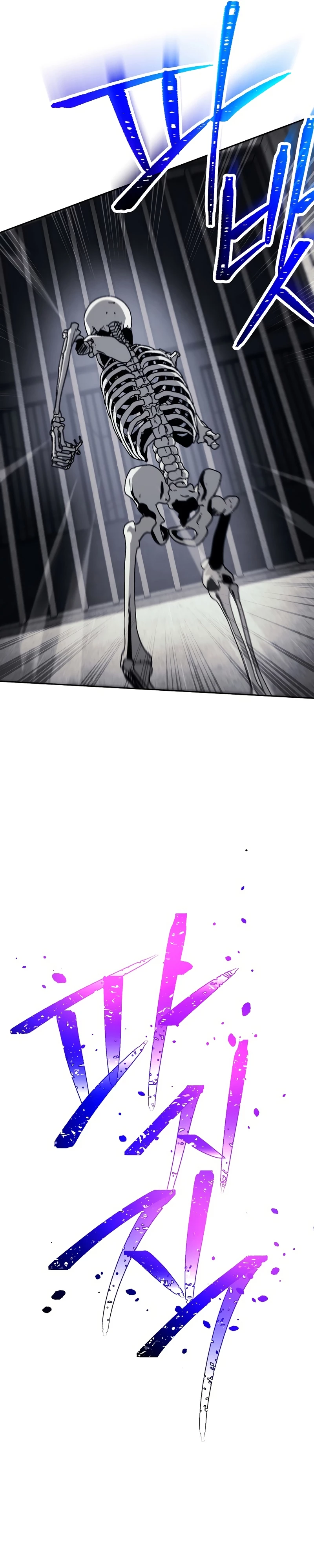 Soldado Esqueleto > Capitulo 227 > Page 321