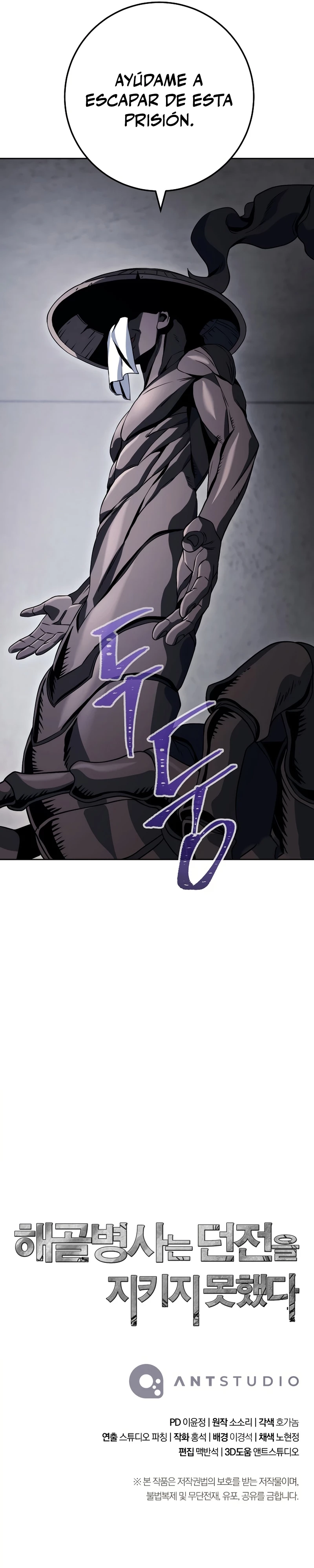 Soldado Esqueleto > Capitulo 227 > Page 461