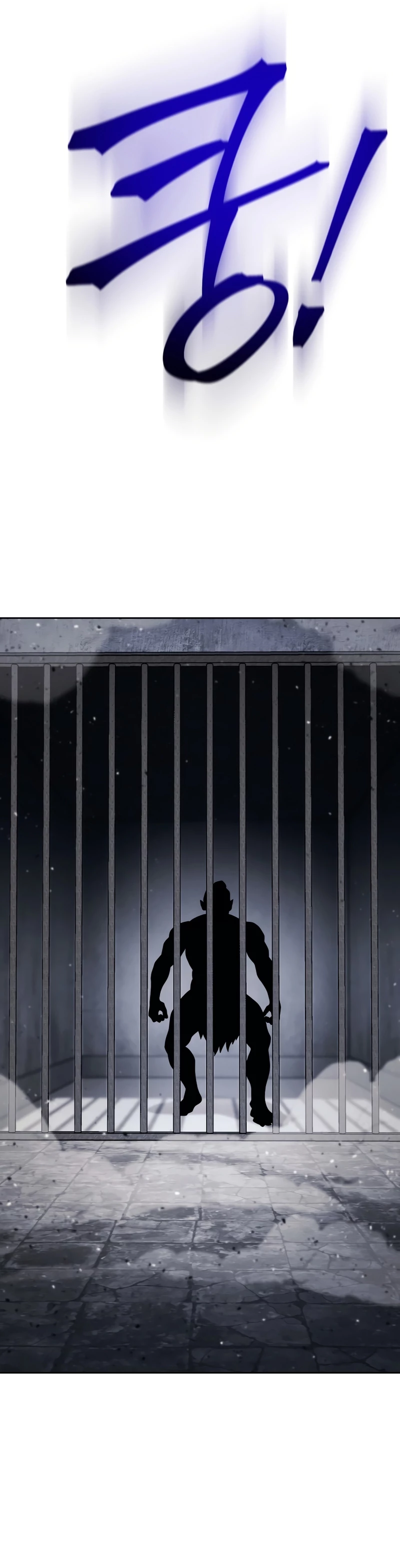 Soldado Esqueleto > Capitulo 228 > Page 231