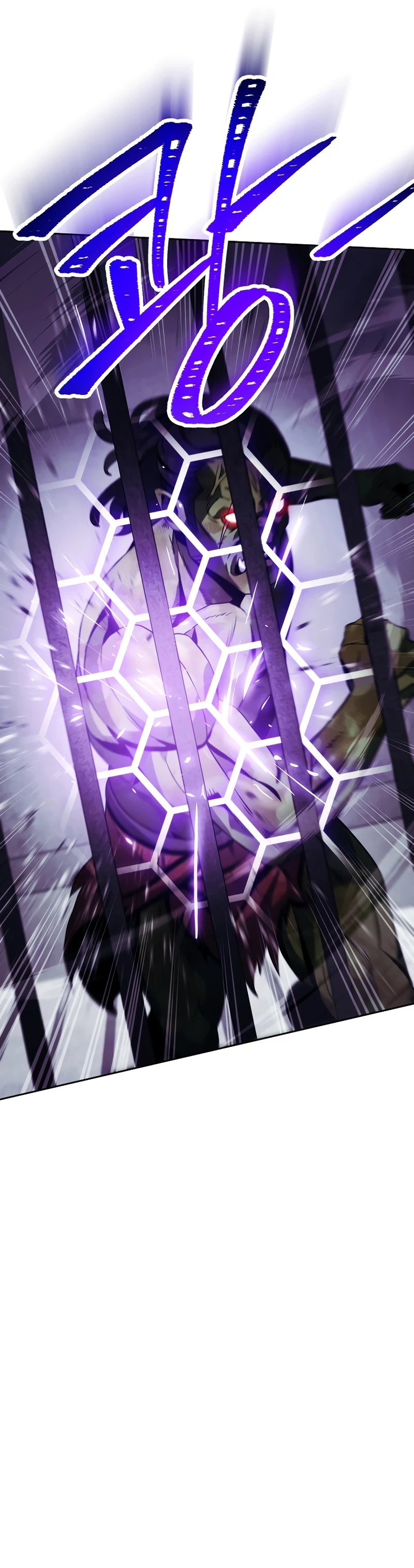 Soldado Esqueleto > Capitulo 228 > Page 251