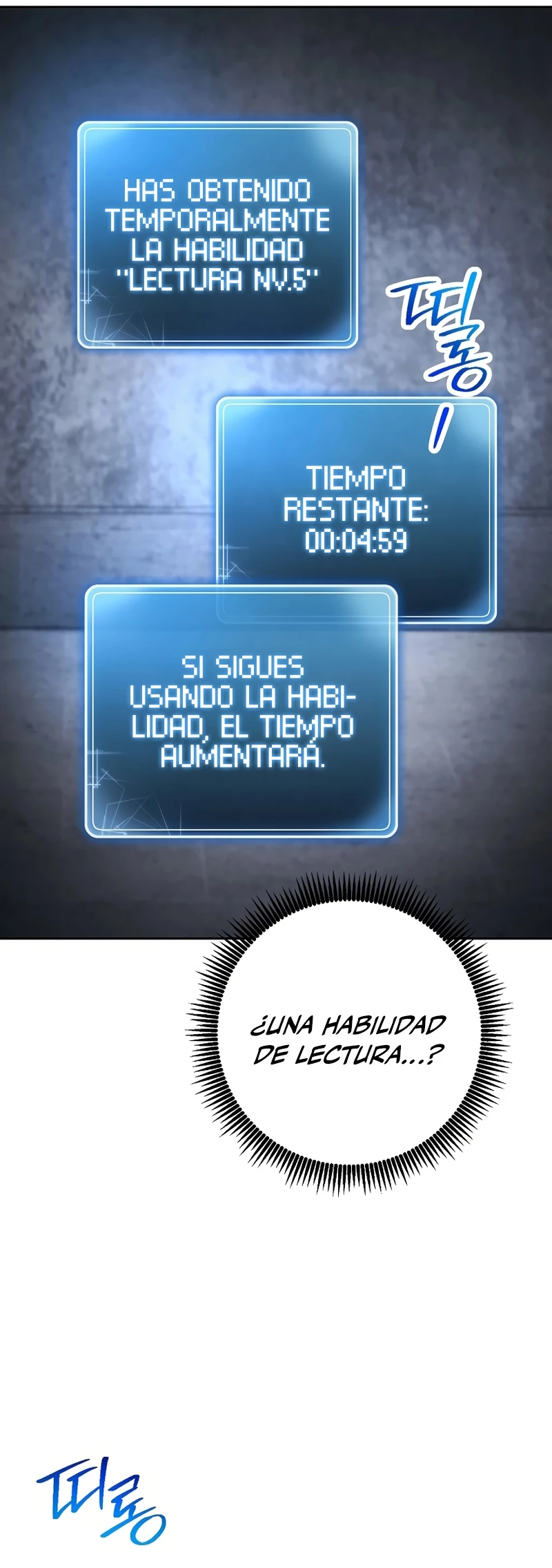 Soldado Esqueleto > Capitulo 228 > Page 381