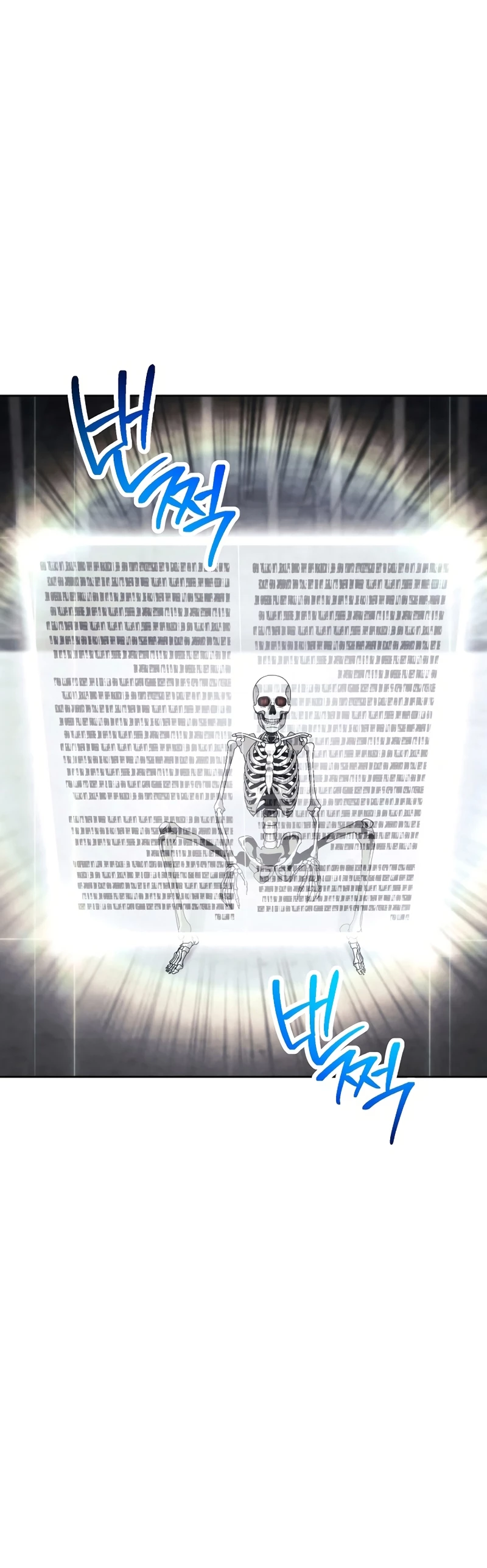 Soldado Esqueleto > Capitulo 228 > Page 431