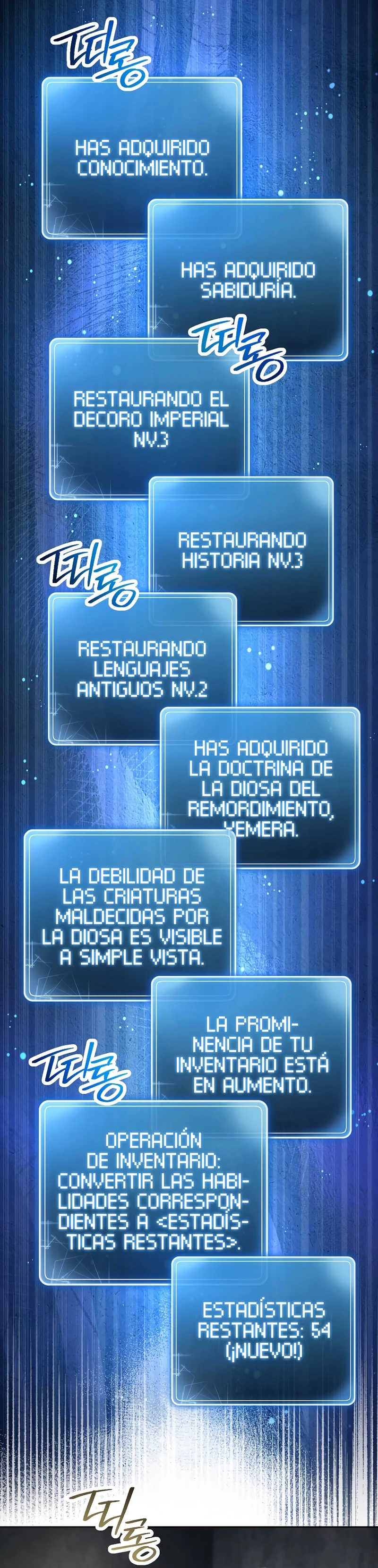 Soldado Esqueleto > Capitulo 229 > Page 31