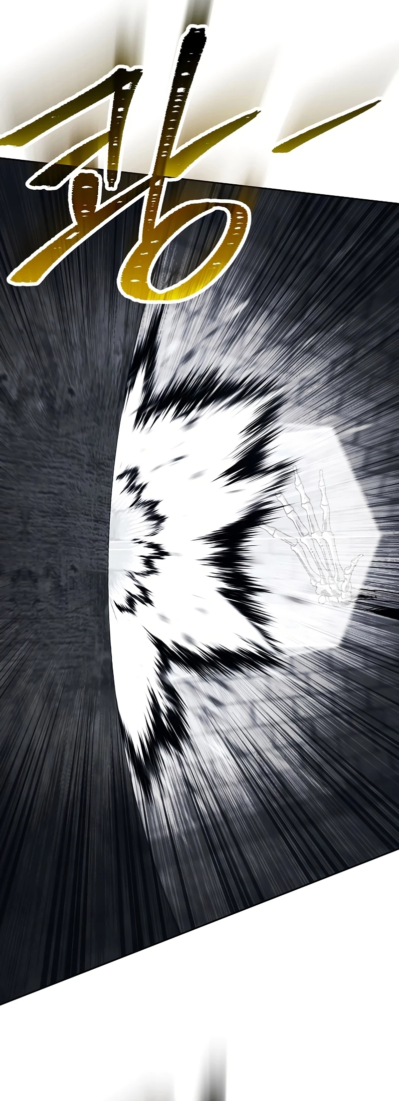 Soldado Esqueleto > Capitulo 229 > Page 341