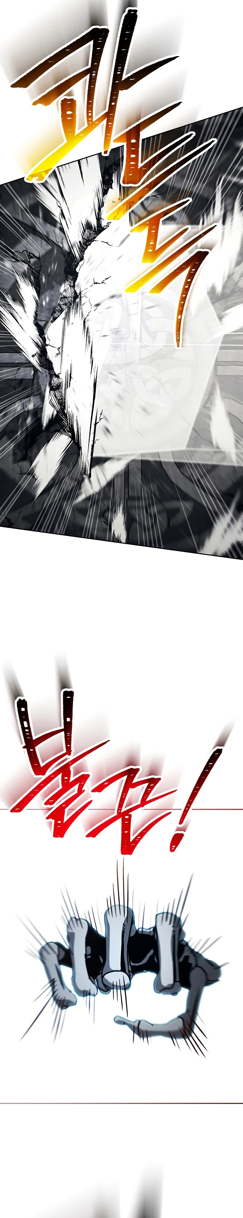 Soldado Esqueleto > Capitulo 229 > Page 351