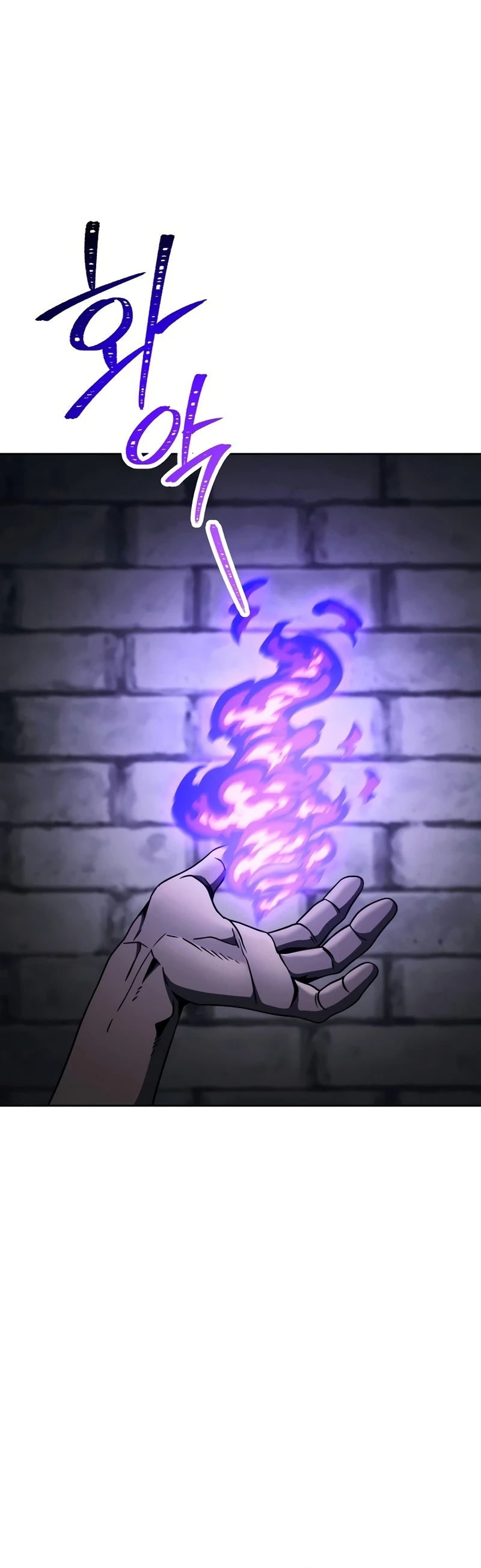 Soldado Esqueleto > Capitulo 229 > Page 411