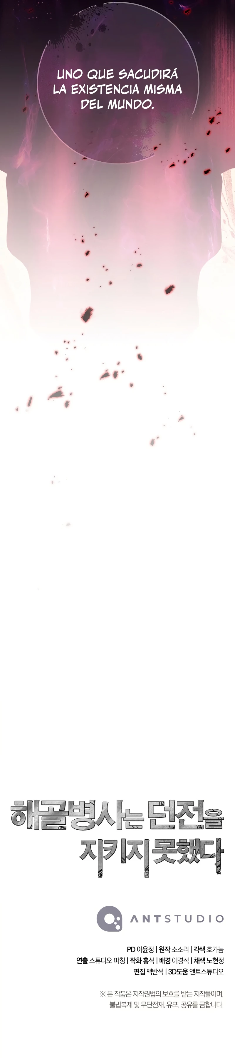 Soldado Esqueleto > Capitulo 229 > Page 451