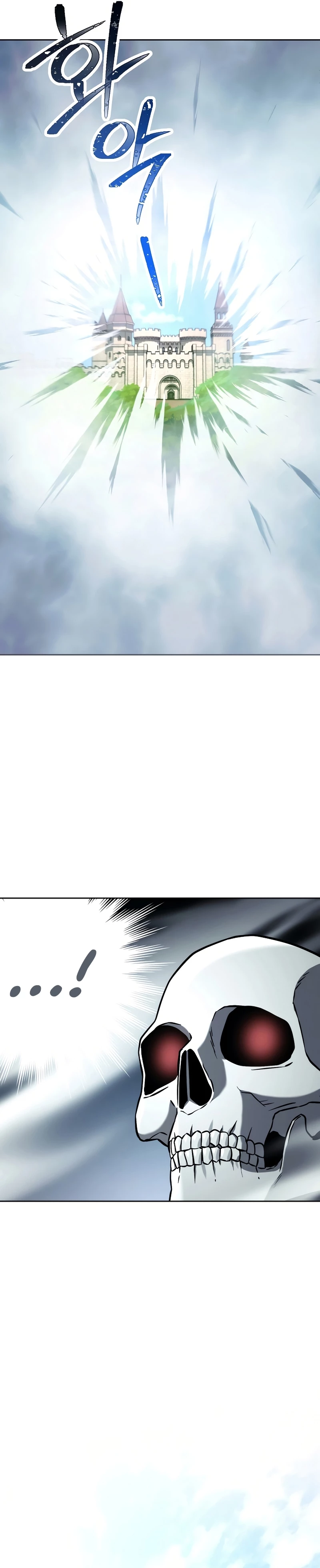 Soldado Esqueleto > Capitulo 230 > Page 221