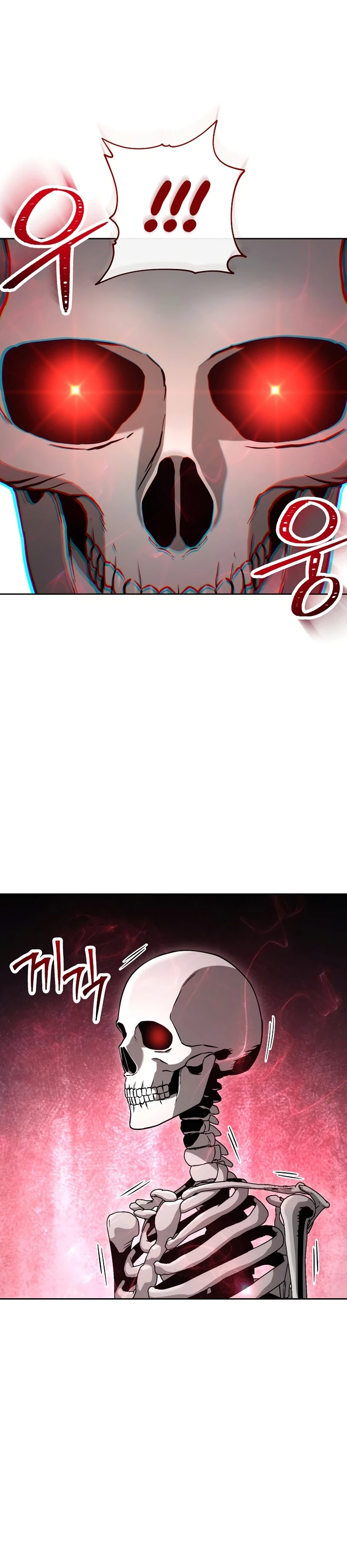 Soldado Esqueleto > Capitulo 230 > Page 241
