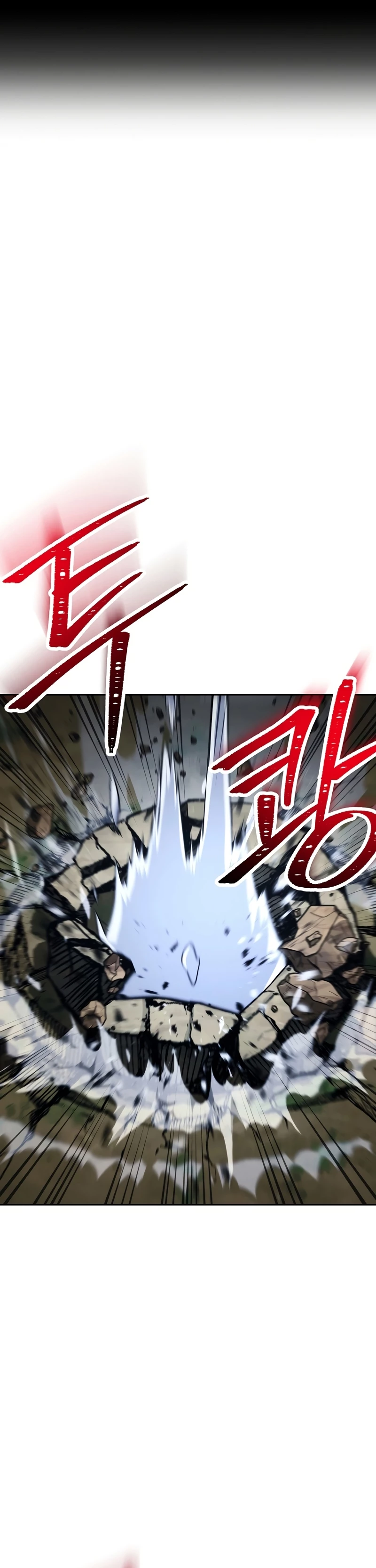 Soldado Esqueleto > Capitulo 231 > Page 61