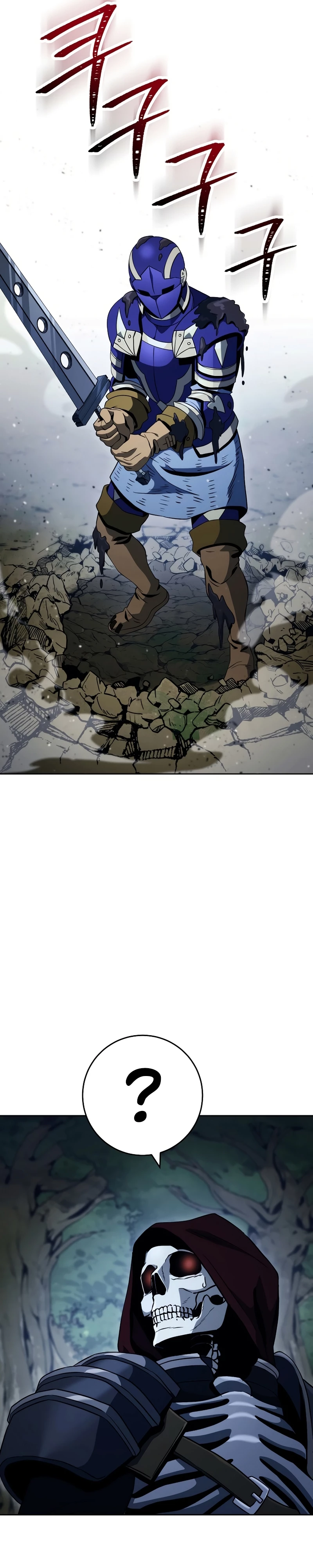 Soldado Esqueleto > Capitulo 231 > Page 71