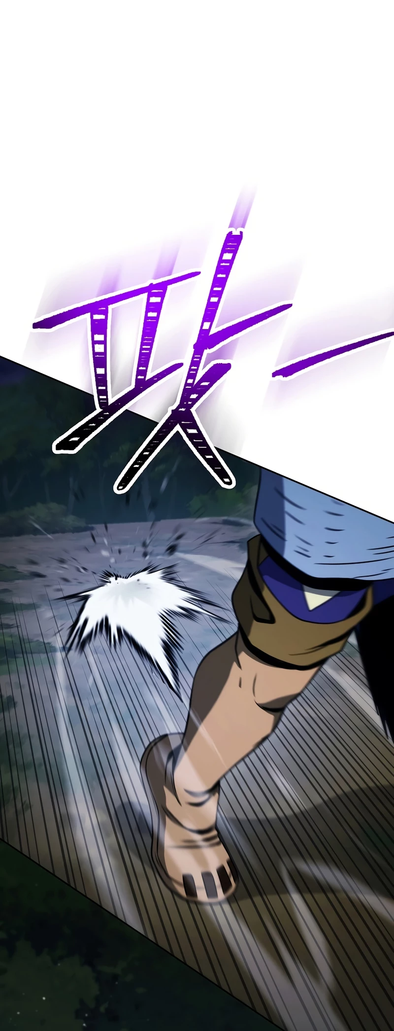 Soldado Esqueleto > Capitulo 231 > Page 191