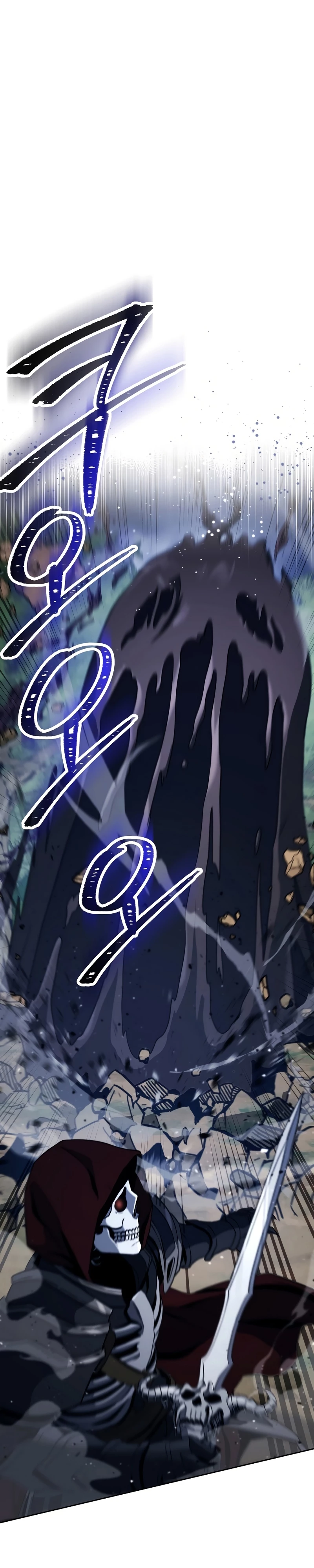 Soldado Esqueleto > Capitulo 231 > Page 361