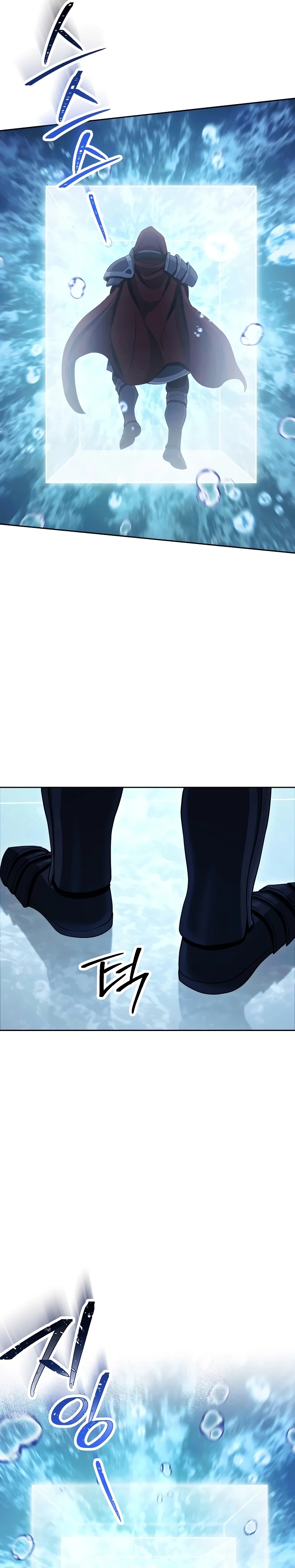 Soldado Esqueleto > Capitulo 232 > Page 61