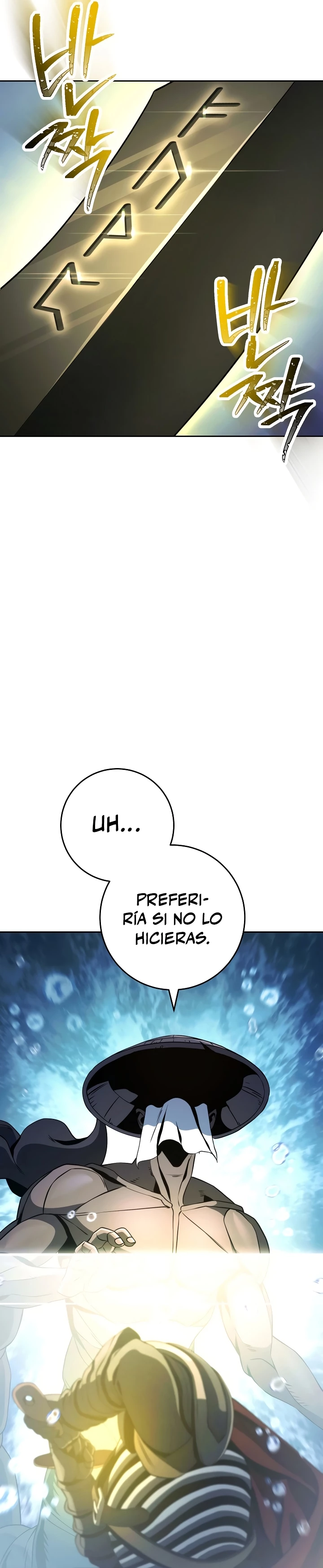 Soldado Esqueleto > Capitulo 232 > Page 121