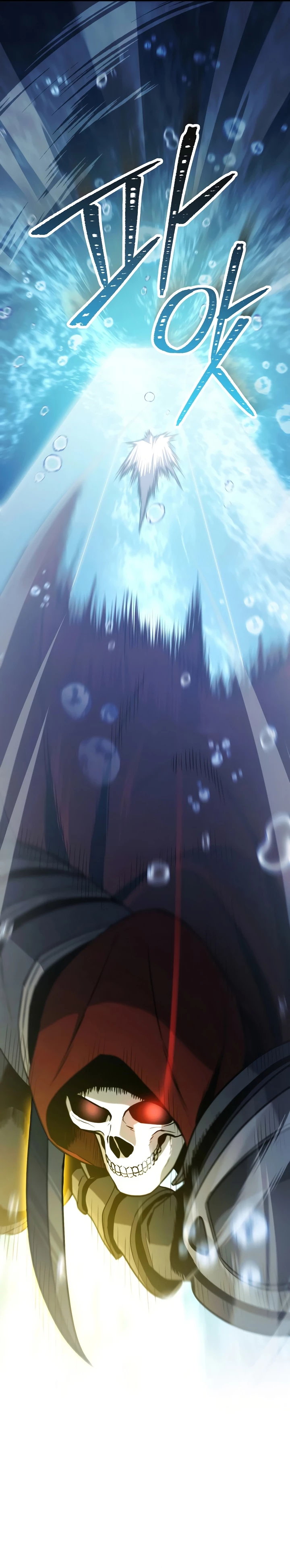 Soldado Esqueleto > Capitulo 232 > Page 131