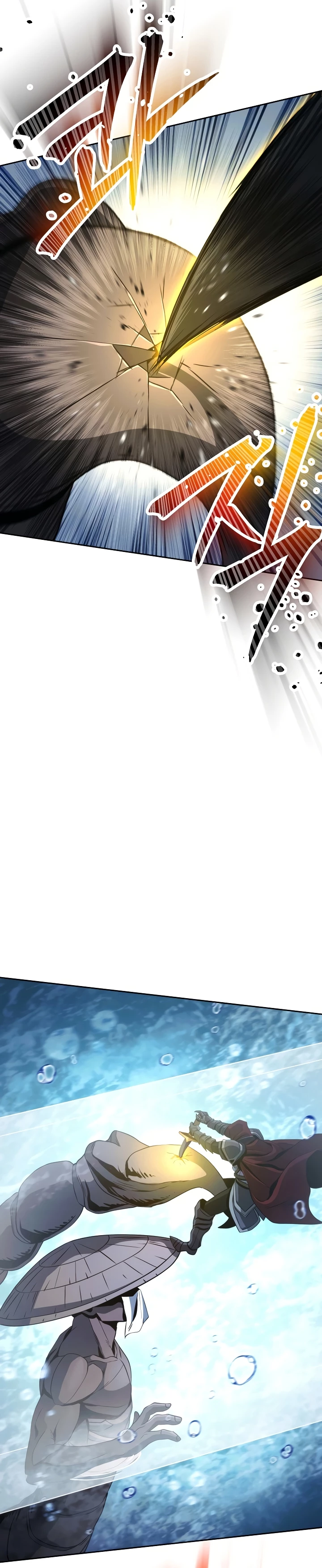 Soldado Esqueleto > Capitulo 232 > Page 201