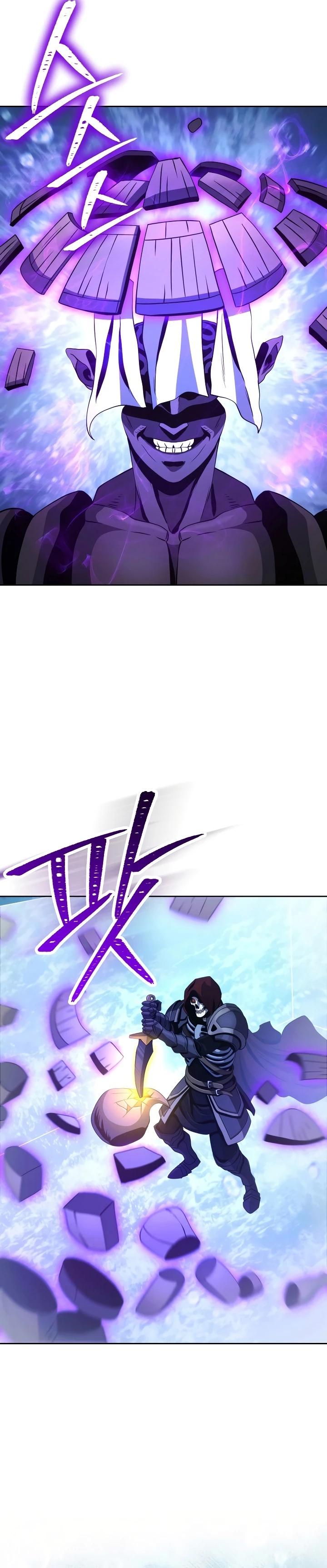 Soldado Esqueleto > Capitulo 232 > Page 241